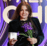 Педагог из ЛНР одержала победу во всероссийском конкурсе "Знание.Лектор" - Правительство ЛНР