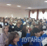 В Луганске состоялся Региональный форум классных руководителей - Жизнь Луганска