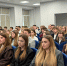 Яна Пащенко обсудила с молодежью Луганска развитие города и карьерные возможности  - Город Луганск