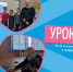 Школьники села Передельское узнали, как устроены нейросети - Минцифры ЛНР