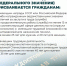Около 1400 жителей республики получили звание «Ветеран труда» - Министерство труда и социальной политики ЛНР