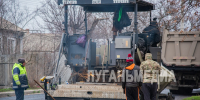 В луганской агломерации заканчивается капитальный ремонт дорог - Жизнь Луганска