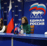 Жительница ЛНР обратилась на прием к Председателю «Единой России» Дмитрию Медведеву - Единая Россия