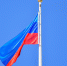 Народный Совет присоединил к Луганску Фабричное и Роскошное - Луганский Информационный Центр