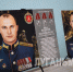 В Луганском экономико-правовом лицее-интернате прошел урок мужества - Жизнь Луганска