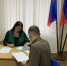 В общественной приемной "Единой России" прошел День приема граждан по вопросам образования. - Город Луганск