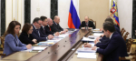 Путин: страховые пенсии будут проиндексированы на 7,6% с 1 января