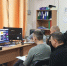 Специалисты Приазовского межрегионального управления Росприроднадзора провели ряд образовательных вебинаров для сотрудников природоохранных ведомств новых субъектов Российской Федерации - Минприроды ЛНР