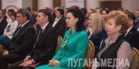 Лучшие представители муниципалитетов республики получили заслуженные награды - Жизнь Луганска
