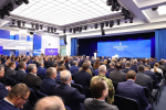 «Единая Россия» практически завершила выполнение народной программы, с которой победила на выборах в Госдуму в 2021 году
