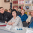В Луганске состоялось заседание Совета по сохранению и укреплению традиционных российских духовно-нравственных ценностей - Город Луганск
