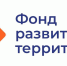 ЛНР получит более 2,5 млрд руб. от ФРТ на капремонт 96 многоквартирных домов в 2026 году - Глава ЛНР