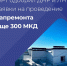ФРТ выделит средства на проведение капремонта еще 300 МКД в Донецкой и Луганской Народных Республиках - ГТРК ЛНР