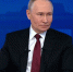 Менее двух часов осталось до начала «Итогов года с Владимиром Путиным» - ГТРК ЛНР