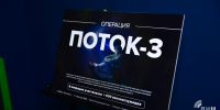 Путин: Бригада «Ветераны», которая провела операции «Поток», заслуживает звание гвардейской - Луганский Информационный Центр