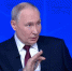 Прямая линия с Владимиром Путиным-2025: итоги второго часа пресс-конференции - Жизнь Луганска