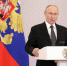 Президент России сегодня в прямом эфире подведет итоги года - Справедливая Россия