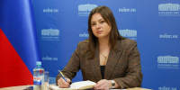 ЛДПР разработает законопроект о региональном маткапитале для студентов - Луганский Информационный Центр