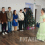 В Станично-Луганском музее донского казачества состоялся Бородинский бал - Жизнь Луганска