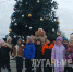 В Станице Луганской зажгла свои огни главная елка муниципалитета - Жизнь Луганска