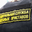 Судебный пристав отразил атаку украинского FPV-дрона на Сватовский суд - Луганский Информационный Центр