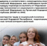 Внимание! Важная информация для жителей республики - Министерство труда и социальной политики ЛНР
