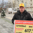 Всё в мире переменчиво, кроме одного – оливье за новогодним столом - Справедливая Россия