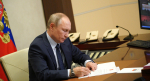 Путин утвердил 19 апреля Днем памяти жертв геноцида советского народа