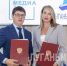 Свыше 12 000 000 экземпляров газет вышло в свет со дня основания «ЛУГАНЬМЕДИА» - Жизнь Луганска