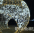 Незабываемая новогодняя ночь: как ее провести? - Жизнь Луганска