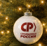Посмотрите короткий ролик о том, что люди думают о ценах в магазинах - Справедливая Россия