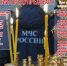 ГУ МЧС России по ЛНР напоминает жителям о правилах безопасности при посещении храмов - МЧС России