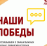 Продолжаем рассказывать о принятых в 2025 году законах, авторство которых принадлежит депутатам СПРАВЕДЛИВОЙ РОССИИ - Справедливая Россия