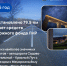 Восстановление 79,5 километров дорог профинансировал Дорожный фонд ЛНР в 2025 году - Министерство инфраструктуры и транспорта ЛНР