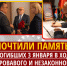 16 января Руководитель Центрального Аппарата Партии СПРАВЕДЛИВАЯ РОССИЯ Анастасия Павлюченкова (https://t.me/pavluchenkovaa) и Секретарь Президиума Центрального совета СР Александр Романович посетили Посольство Венесуэлы в России - Справедливая Россия