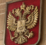 Житель Сватово предстанет перед судом за госизмену и хранение оружия - Луганский Информационный Центр