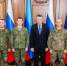 Леонид Пасечник встретился с бойцами, которые освобождали Северск - Глава ЛНР