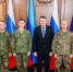 Леонид Пасечник встретился с военнослужащими, принимавших участие в освобождении Северска - ГТРК ЛНР