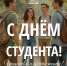 Поздравление Руководителя фракции "СПРАВЕДЛИВАЯ РОССИЯ" в Народном Совете ЛНР Геннадия Тараканова - Справедливая Россия