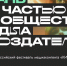 Молодежь из ЛНР может принять участие во Всероссийском фестивале «КИБЕРЫ» - Минцифры ЛНР