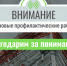 В Луганске кратковременно отключат несколько мультиплексов – Минцифры ЛНР - ГТРК ЛНР