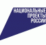 В Республике продолжается работа по достижению общероссийского уровня жизни к 2030 году - ГТРК ЛНР