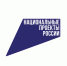 Продолжается планомерная работа по достижению в республике общероссийского уровня жизни к 2030 году. - Город Луганск