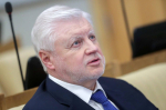 Подробный сюжет (https://t.me/RespTV/74408) о проблемах жителей Донбасса