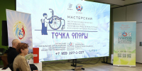 Реализация грантового проекта «Мастерская „Точка опоры“» началась в ЛНР - Луганский Информационный Центр