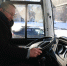 Театр эстрадной музыки Луганска получил новый автобус на средства Президентского фонда культурных инициатив - Минкульт ЛНР