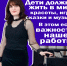 Анна Модлик — земский работник культуры - Минкульт ЛНР