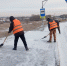 Продолжаем следить за чистотой и безопасностью остановочных павильонов и прилегающих к ним территорий - Министерство инфраструктуры и транспорта ЛНР