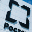 Ростех представит снаряд с дистанционным подрывом против БПЛА - Юг России