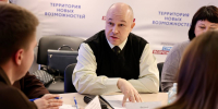 Замминистра труда ЛНР принял участие в круглом столе проекта «Профпоток» - Министерство труда и социальной политики ЛНР